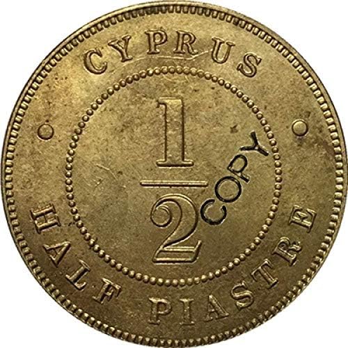 Монета на Повикване 1892 Русия 1 рубла Александър III Копие Колекция от копия на Подаръци Колекция от монети