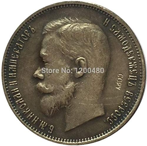 1904 Русия Монети от 50 Цента на Копие Подаръци за колекционери