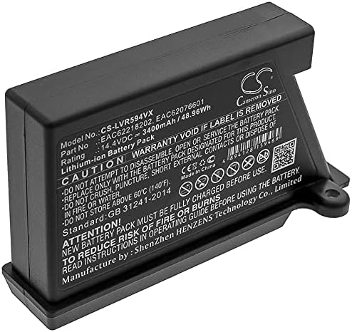 Прахосмукачка акумулаторна батерия за HomBot VR1320B, HomBot VR34406LV, HomBot VR34408LV, HomBot VR5901LVM EAC60766110