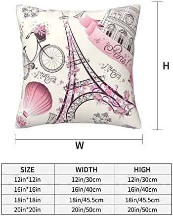 Възглавница с флорални принтом ASEELO Paris Tower, Мека Квадратна Възглавница-Калъф за диван-легло, Спалня, Хол, 18x18 Инча