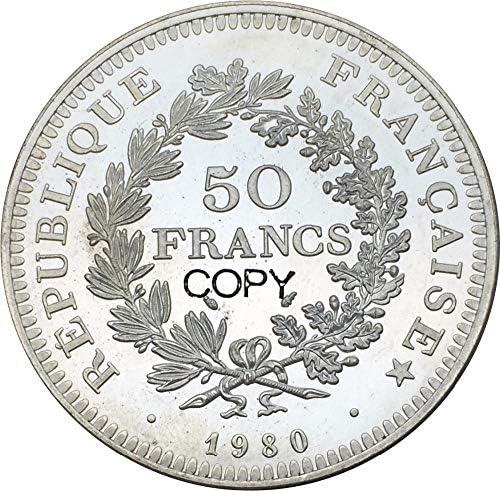 1980 Франция 50 Франка На Херкулес, Покрити С Мед Сребърни Копирни Монети