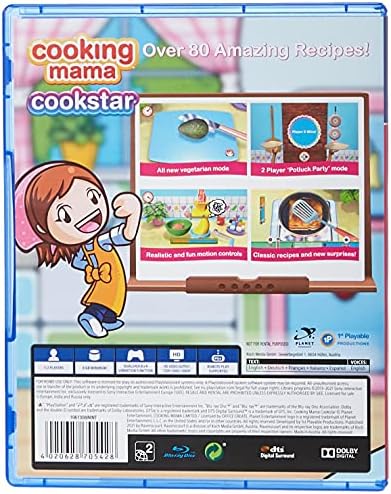 Готовящая мама: Кулинарната звезда (PS4) (PS4)