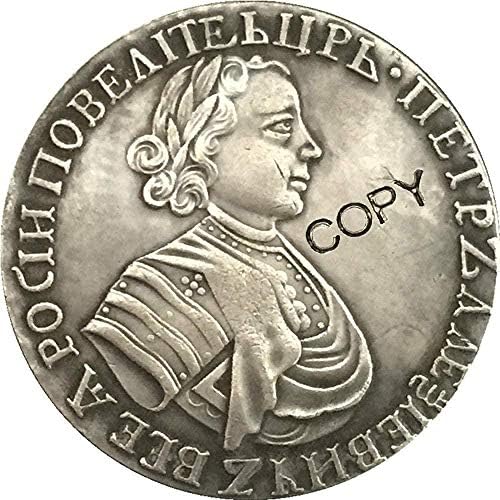 1702 Петър I в Русия Монети Копие 29 мм Копие Украса за Събиране на Подаръци