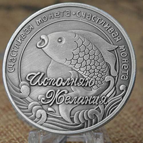 Русия Щастливата Монета Риби Кои Възпоменателни Монети, Сувенирни Подаръци