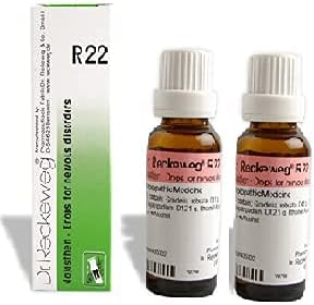 Капки На Д-Р. Reckeweg R22 от нервни разстройства (опаковка от 2 броя) - по един за всяка поръчка