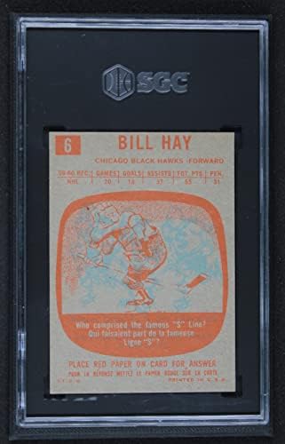 1960 Topps 6 Бил 'Red' Хайе Чикаго Блекхоукс (Хокейна карта) SGC SGC 3.00 Блекхоукс