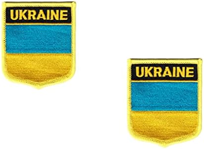 Декоративна Нашивка с бродерия Хартата на Украйна от 2 части