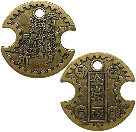 [Една или две златни монети на Южния конния пазар] Древни монети от династията Сун Ренцзун Даде Харчат пари, за да спечели монети