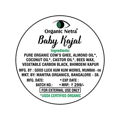 Органични детски Каджал Netra - натурален, Обогатен с органични съставки, сертифицирани от Министерството на Селското стопанство на