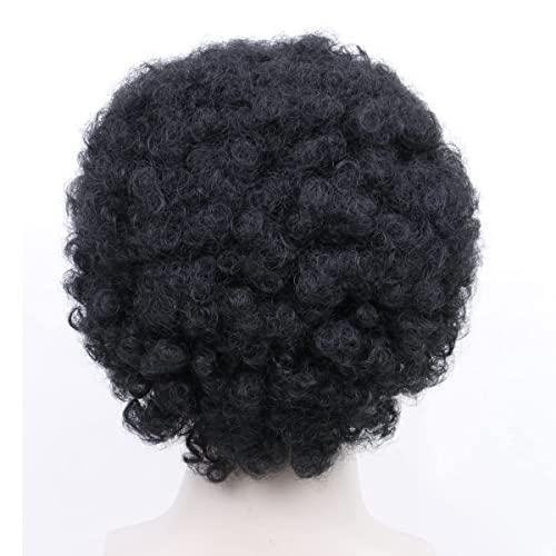 Кремав мъжки перука (черна перука + перука в стил афро)...
