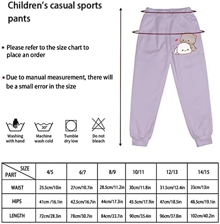 Спортни панталони Showudesigns за момичета 4-15 години с джобове