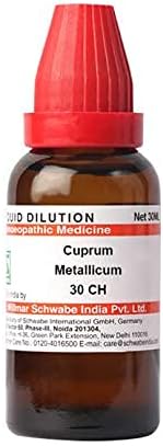 Д-р Уилмар Швабе Индия Отглеждане на Cuprum Metallicum 30 МЛ Флакон с развъждането 30 мл