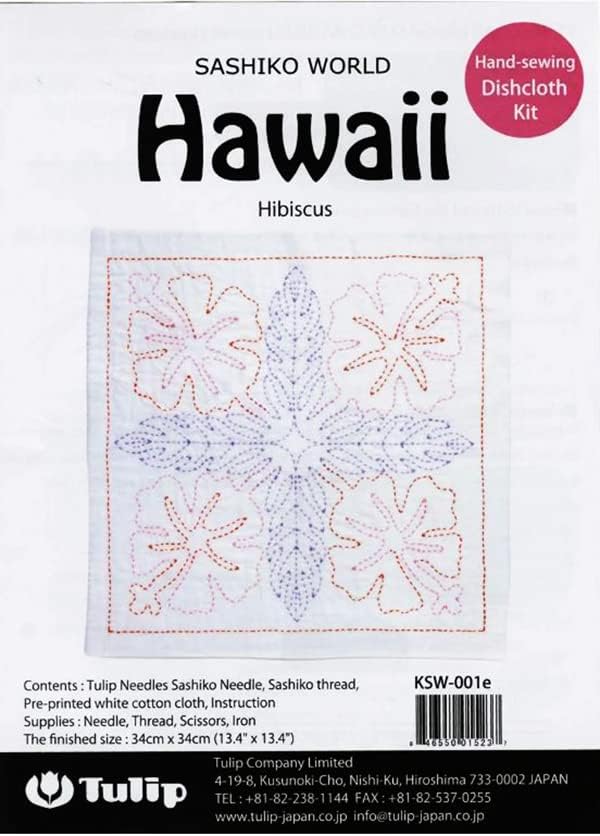 Sashiko World - Tulip Co - Хавайски Hibiscus - Предварително Отпечатано Комплект за Пробоотбора с Игла и конец