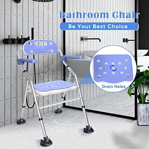 Складное седалка за душ Bcareself Сгъваем стол за баня с подлакътници Сверхпрочный с облегалка за възрастни хора с увреждания Преносим