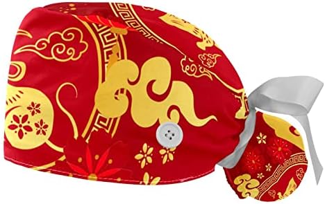 Мишка Китайската Коледна Работна Шапка с Потни Лента, Регулируеми шапки, Пищната Шапка