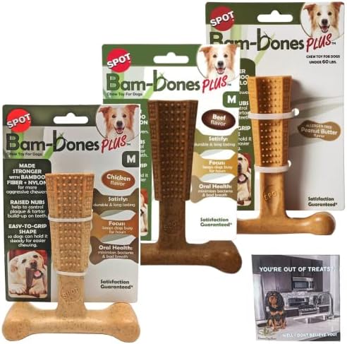 ОТКРИЙ by Етичен Products - Bambone Plus – Удобна дъвка играчка за кучета с лек припадък за агресивни Жевателей – Отлична Дъвчене