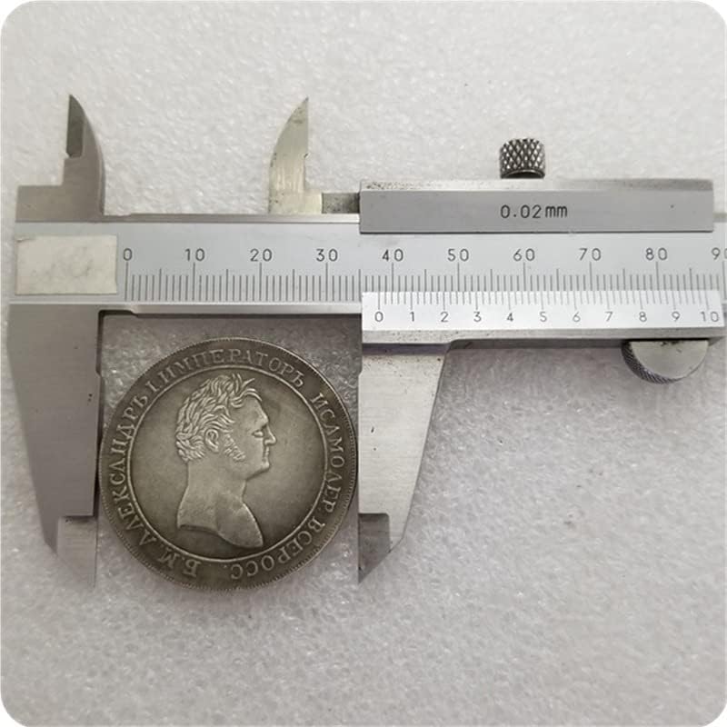 QINGFENG Русия 1 рубла 1810 Александър I в Русия Възпоменателна Монета Тип 2 Сребърен долар