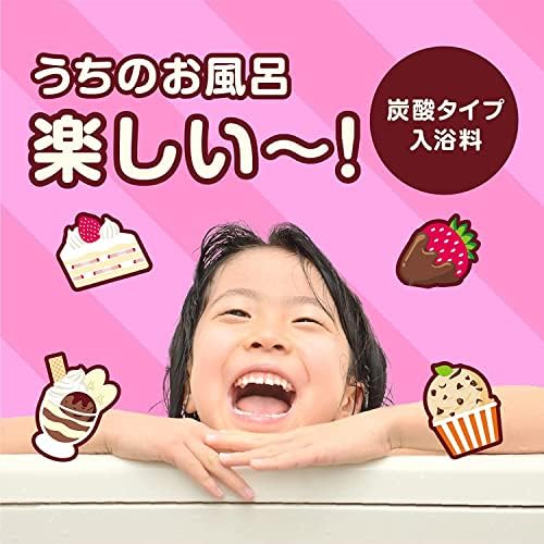 Японската сол За Вана | Бебешки Сладки се смесват и Комбинират Аромати