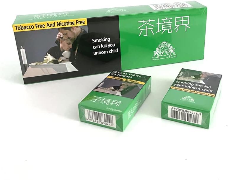 Млечни билкови цигари - Без тютюн и никотин, 10 пакета по 200 броя (Киви, 10 пакета, 1 кашон)