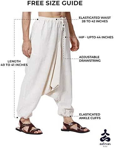 Aatman / Мъжки Свободни панталони-зреещи от рециклирана памук за йога в стил хипи, на брега на морето с ниска талия (Свободен размер - от