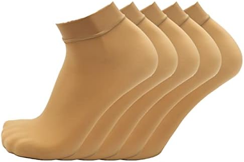 Mona's Choice 5 Чифта Мъжки Чорапи на щиколотках от Ледената Коприна