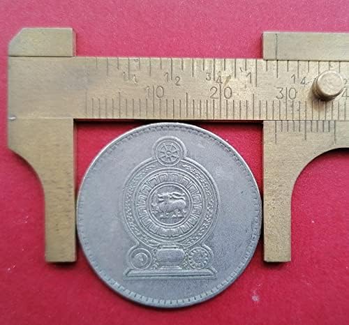 Азиатски Набор от монети, Монета на Шри Ланка в 2 Рупии, Старата версия на Националния Герб, Събиране на монети