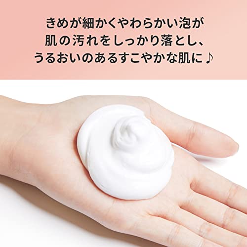 ETUDE Moistfull Collagen Cleansing Foam 150ml (21AD) | Почистващо средство за лице | Влажна и еластична пенка за измиване на лицето