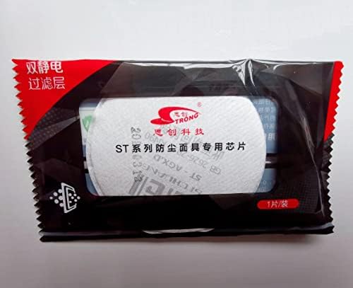 Силен 20 опаковъчен касета с предварително филтриране на органични изпарения, Филтър памук за Респиратор За P-A-1, P-B-1, P-K-1,
