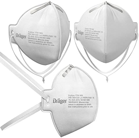 Респираторни маски Dräger X-plore 1750 C, произведени в САЩ | 20 респираторов, одобрени от NIOSH, универсална засаждане