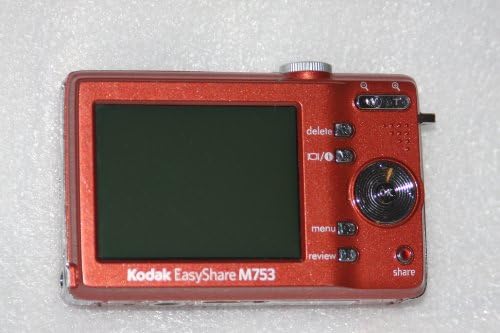 7-Мегапикселов цифров фотоапарат Kodak Easyshare M753 с 3-кратно оптично увеличение (Мед)