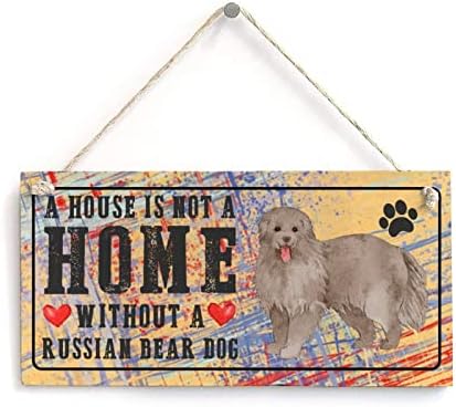Дървена Табела с Басет Хаундом, Хумористичен Цитат, Къща Не е Къща Без Куче, Знак за любителите на животни, Селска Къща,