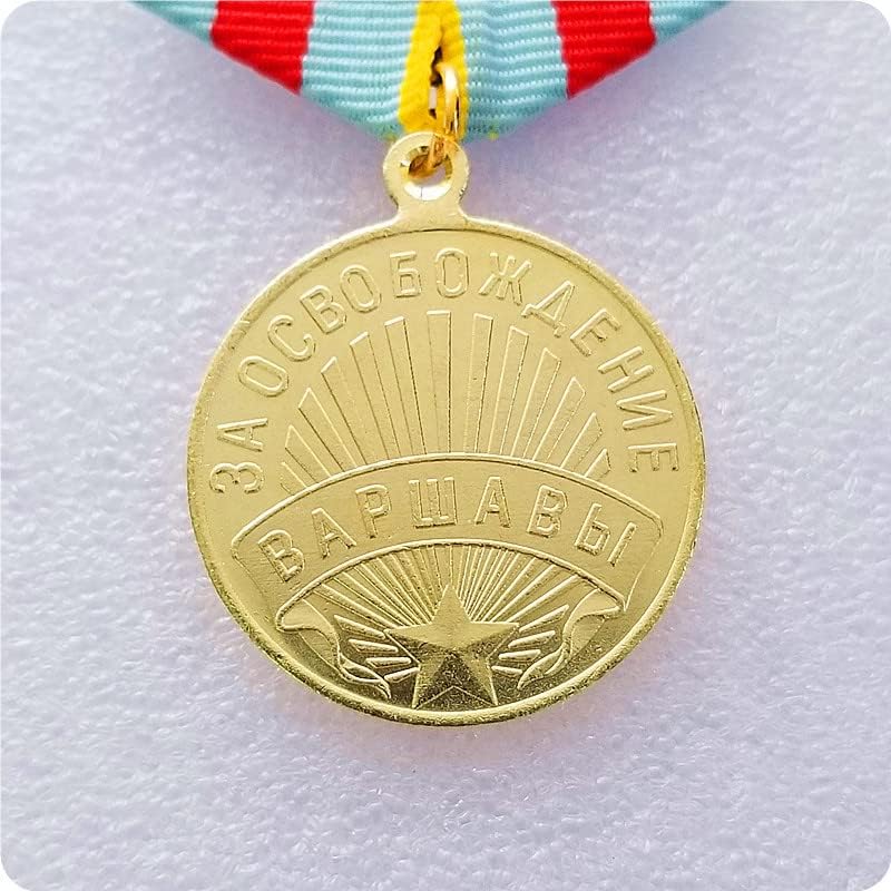 QINGFENG Старинни занаяти Ред на Русия 1945 17 Медал 3042