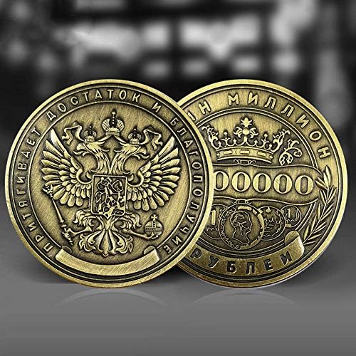 Точно копие на Възпоменателни монети Руската Възпоменателна Монета на Иконата Милион рубли Възпоменателна Монета с Релефни Двойна Незабравим