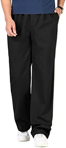Мъжки Ежедневни Памучни Панталони utcoco Свободно Намаляване С Еластичен колан, Панталон-Чино С Директни штанинами