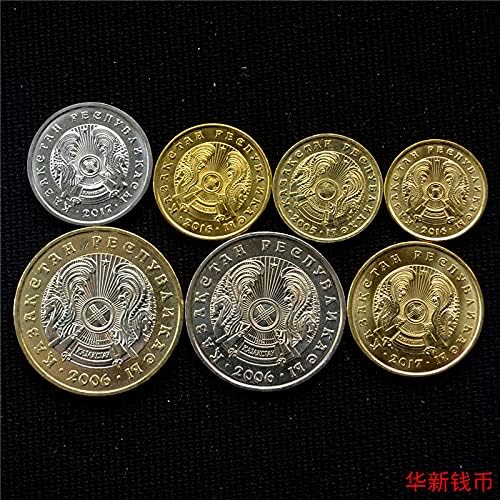Комплект монети на Казахстан 7 1 Комплект 1-2-5-10-20-50-100 От Чисто Злато