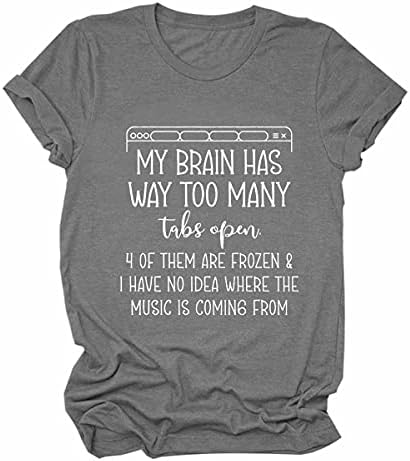 В Мозъка Ми Твърде Много Отворени Табове, Забавна Тениска С Къс Ръкав, Летни Потници за Жени