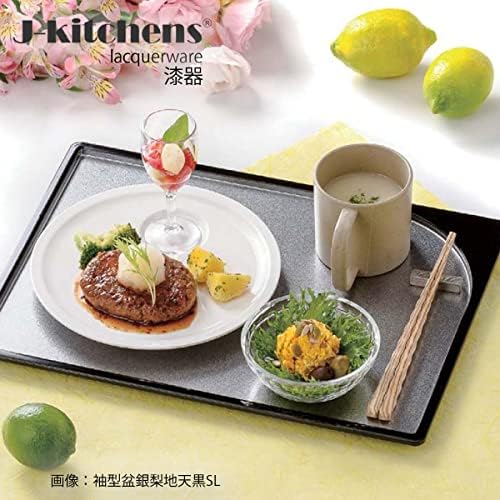 Тава J-Kitchens O-Bon, Чанта, Bon, Металик, Royal Fuken Weak SL Shaku 2, Произведено в Япония