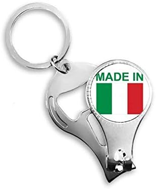 Произведено в Италия Кънтри Любов Ножица За Нокти Халка Ключодържател Отварачка за Бутилки Машина За Рязане