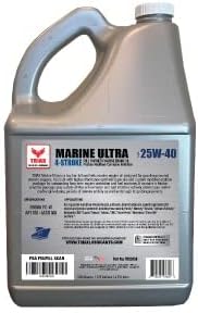 4-тактное напълно синтетично судовое моторно масло, TRIAX Marine Ultra 25W-40 (5 литра стомна)