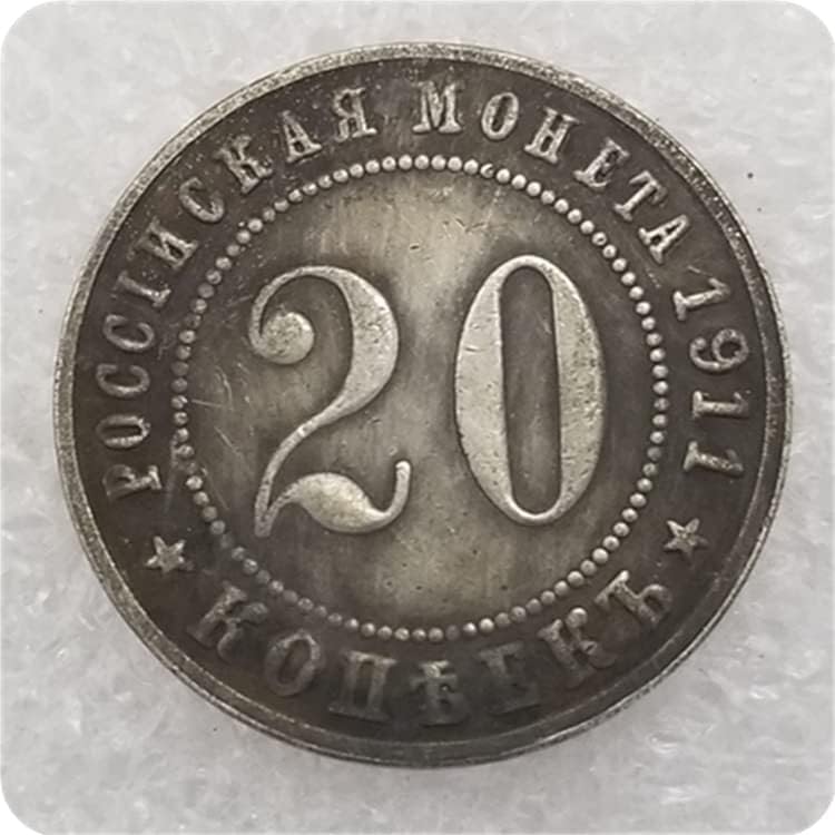QINGFENG Старинни Занаяти Руски 1911 Русия Монета в 20 цента Сребърен долар