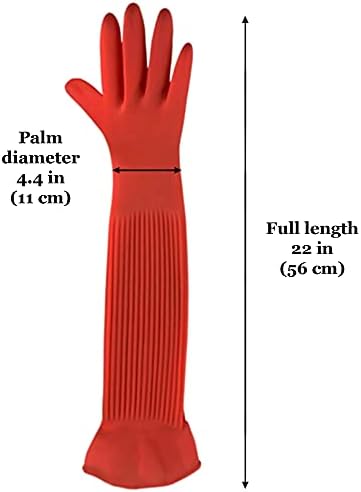Аквариум ръкавици J & или NINA, Дълги Ръкавици за почистване, грижа за пресноводными и морски аквариуми със собствените си ръце, Червен,