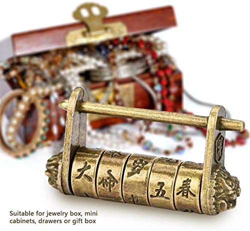 Ретро Брава с Китайския символ, 50x27 мм, Цинк, Сплави, Антични Катинари за подарък Кутия за Бижута, Дървена летва, Подарък, Бронз
