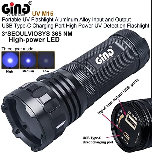 Ултравиолетово фенерче GING UV M15 365NM Blacklight висока мощност, 3 UV-мъниста, порт за въвеждане и извеждане на светлината, кабел