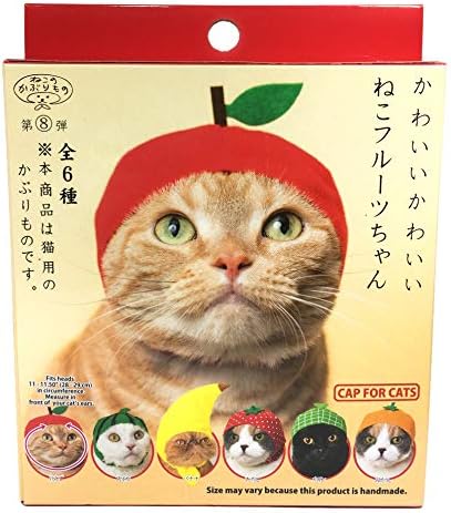 Шапка за котки Kitan Club - Сляпо кутия за шапки за домашни любимци включва 1 от 6 най-сладкото стилове - Мека, удобна - Автентичен