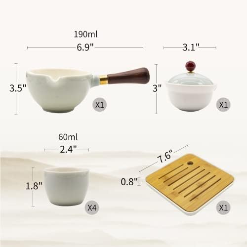 Китайски чай Gongfu от порцелан Lurrier, Преносим кана за приготвяне на чай и функция за въртене на 360 градуса, преносим подаръчен пакет