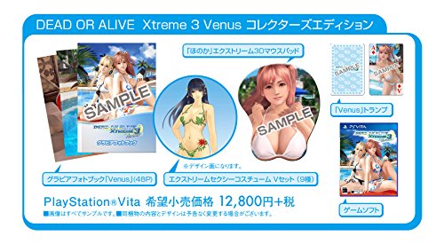 Колекционерско издание на DEAD OR ALIVE Xtreme 3 Venus (първа награда за серията Нежни бански костюми ангел), Япония, версия.