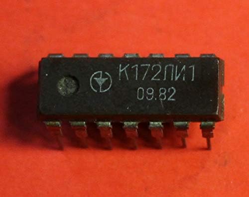 U. S. R. & R Tools K172LI1 на Чип/Микрочип на СССР, на 10 бр.