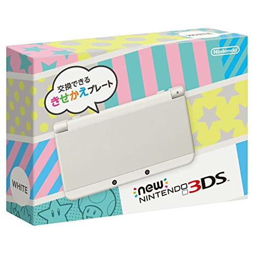 Новата Nintendo 3DS - Бяла [Внос от Япония]