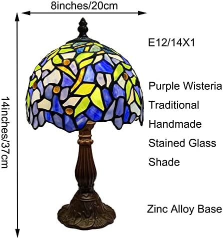 Малка лампа от Тифани Fiunkes, Мини-Настолна Лампа Ръчна изработка от Синьо Оцветени Витражного стъкло с Цвете Глициния, 15 Висок