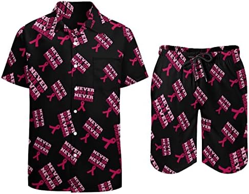 Никога не се отказвайте, Информираността за рака на гърдата За Мъже, 2 бр., Хавайски Комплект, Тениски Свободно Намаляване на